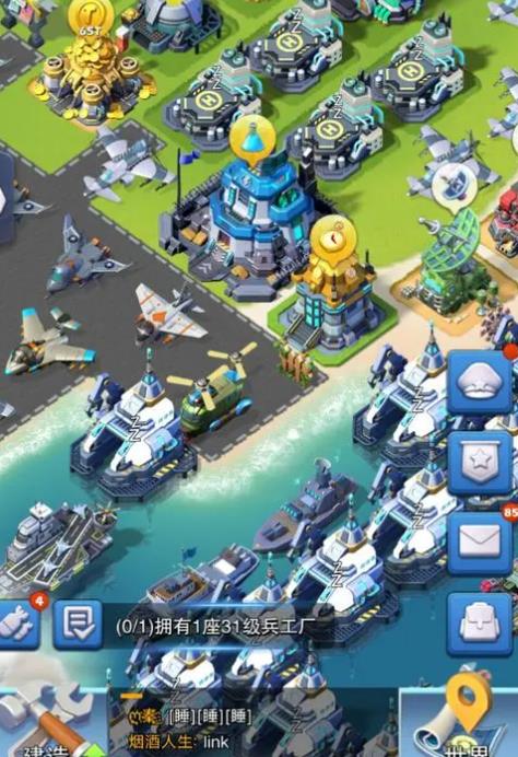 口袋奇兵超级矿工怎么用的