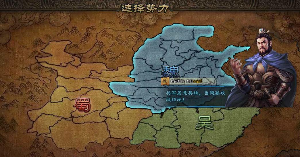 攻城掠地科技都有什么