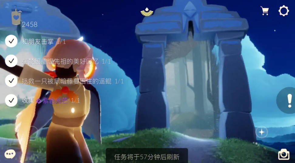 光遇如何获得鼓掌动作