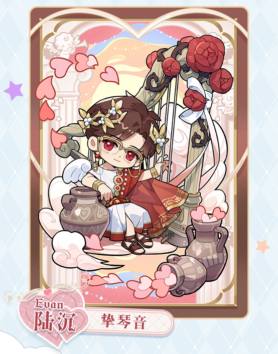 光与夜之恋五星常驻有啥