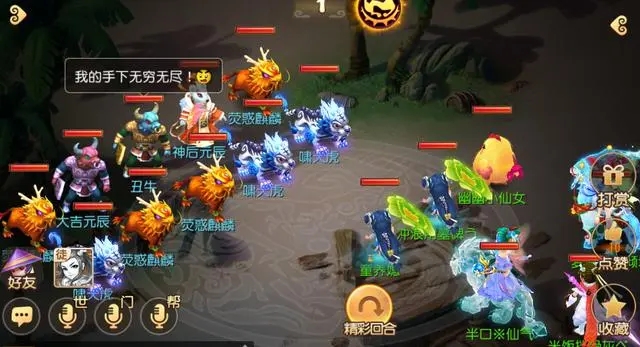 明日之后如何挂机刷熟练度