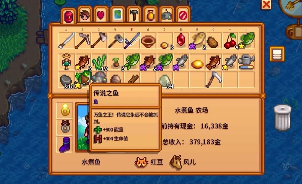 帝王三国武将突围属性有什么用