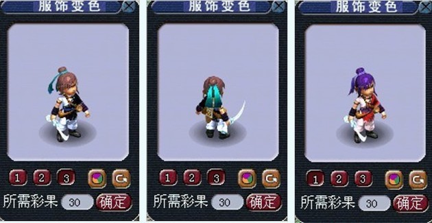 斗罗大陆怎么获得左臂魂骨 斗罗大陆怎么获得左臂魂骨