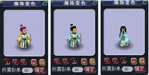 斗罗大陆怎么获得左臂魂骨 斗罗大陆怎么获得左臂魂骨