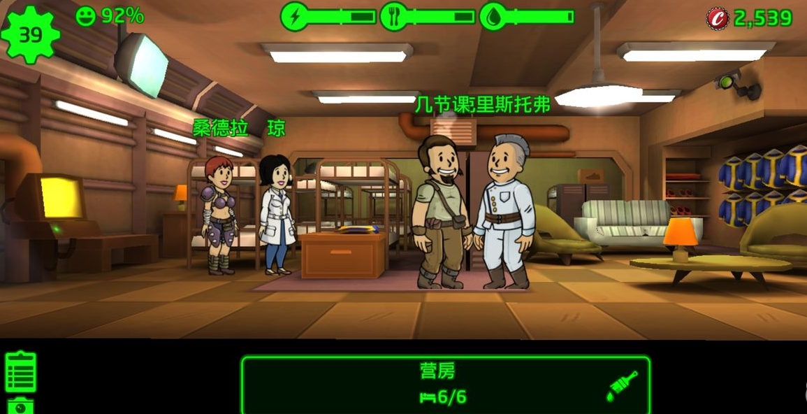 英雄无敌5怎么分兵呀