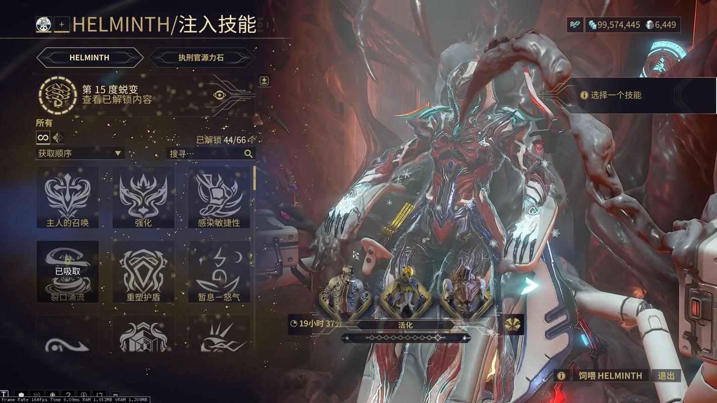 火影忍者三红熟练度怎么打