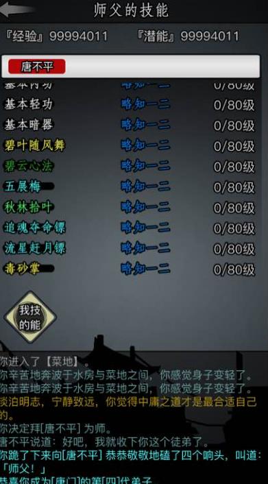 泰拉瑞亚蒸汽朋克锅炉有什么用 泰拉瑞亚蒸汽朋克锅炉有什么用