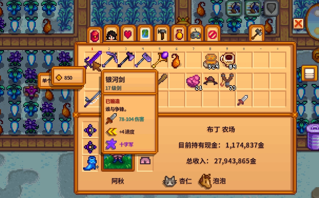 和平精英怎么玩好枪