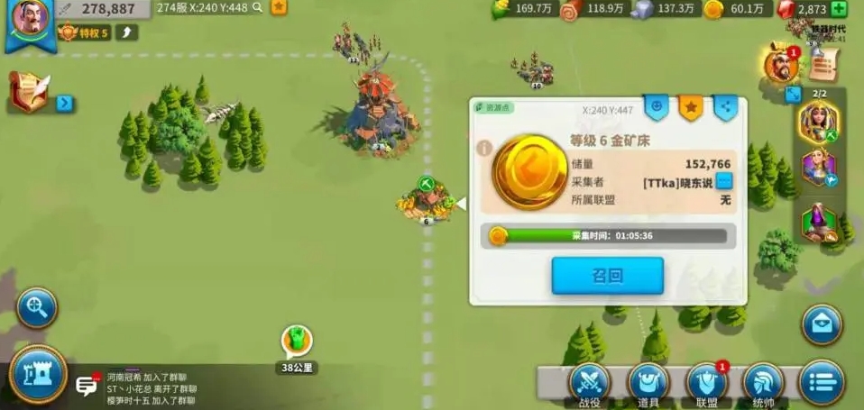 刀剑天下什么武器最强
