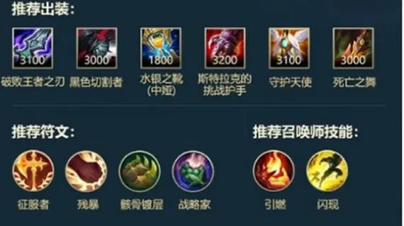 英雄联盟手游如何得魂罗币