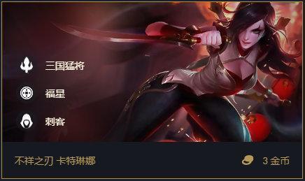 英雄联盟手游如何得魂罗币