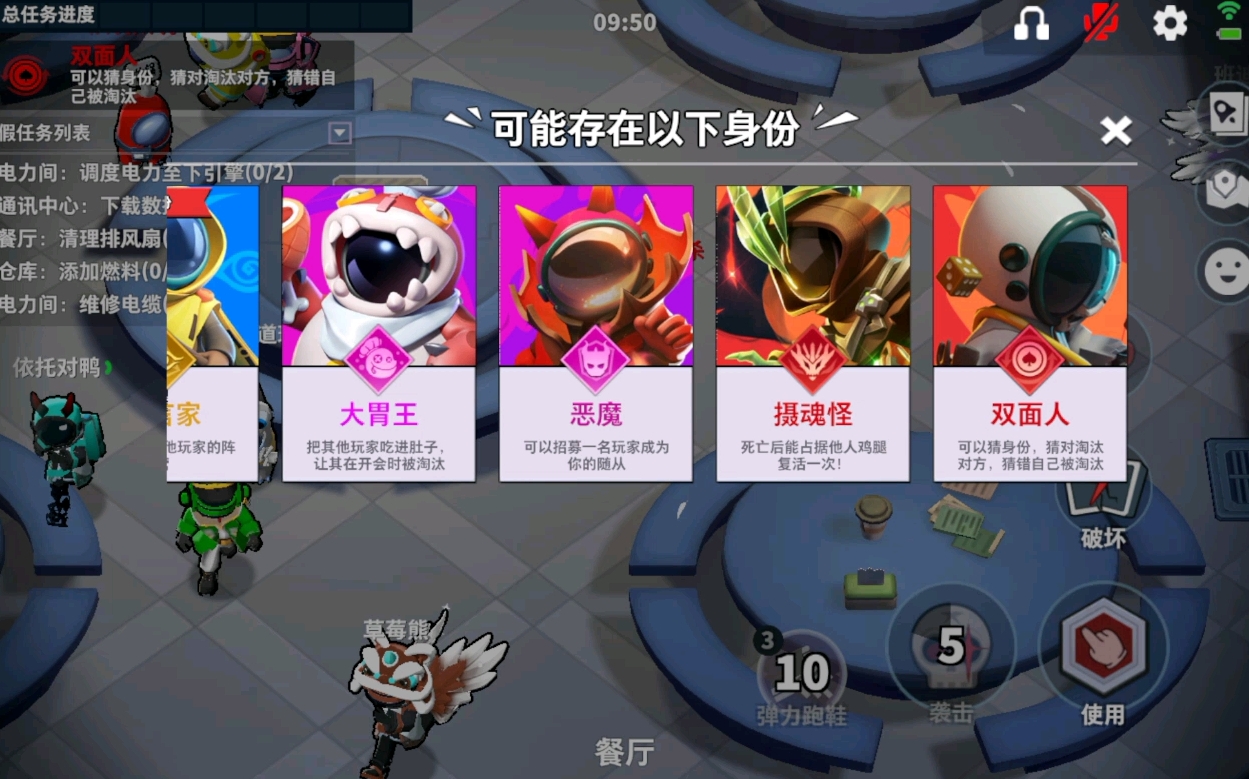 太空行动怎么助力小蜜蜂