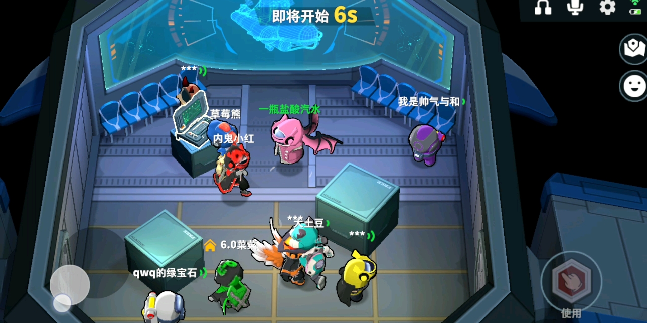 太空行动怎么助力小蜜蜂