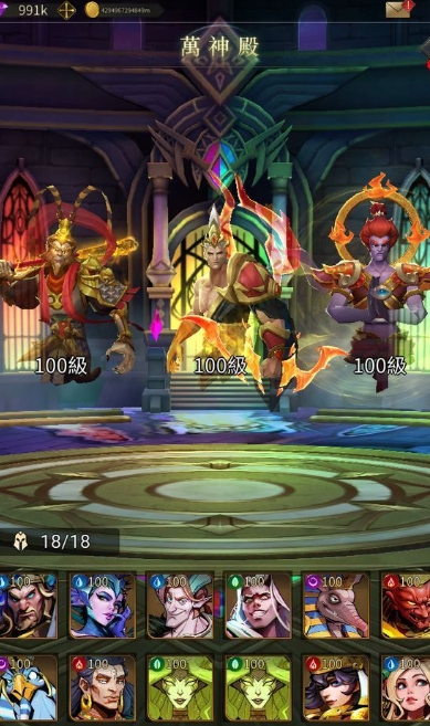 少年三国志宠物怎么得