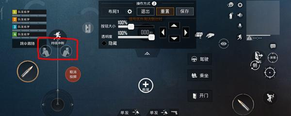 和平精英怎么刷箱子