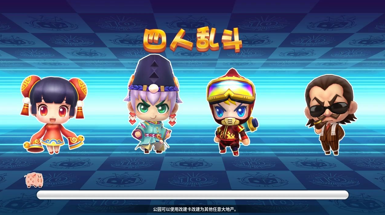 斗罗大陆新武魂武魂殿悬赏在哪