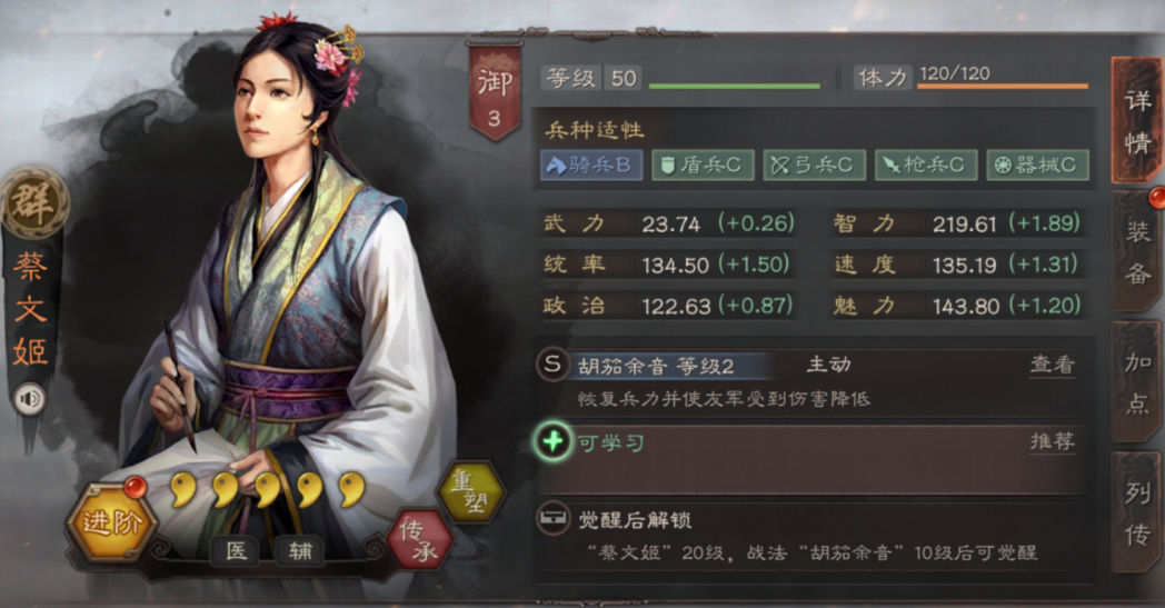 摩尔庄园怎么发摩友圈 摩尔庄园怎么发摩友圈