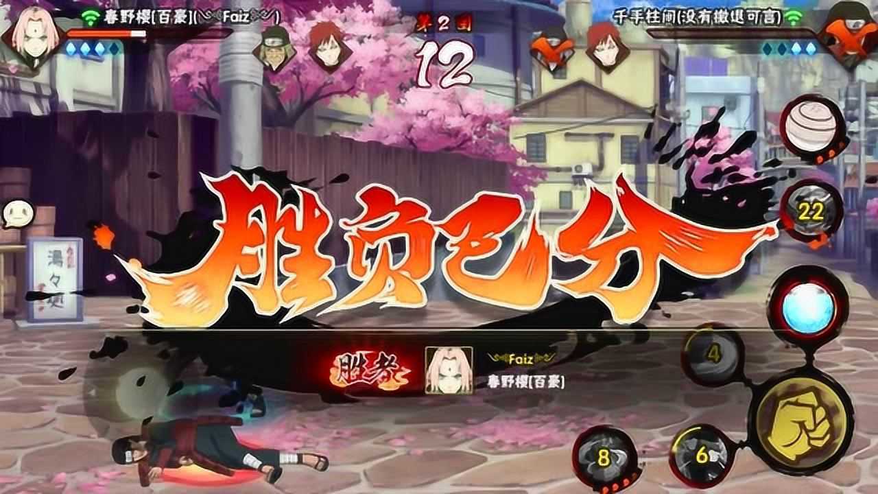 斗罗大陆中的星级魂环如何升星