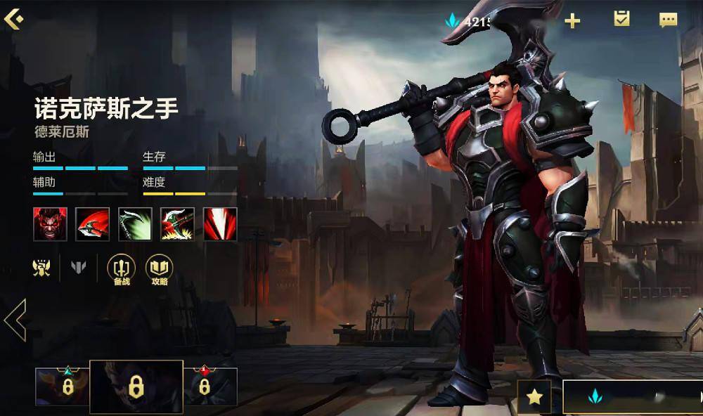 梦幻西游体力和活力什么用 梦幻西游体力和活力什么用