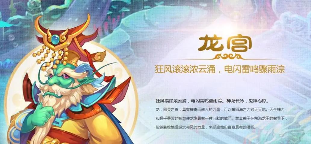 光遇透明门怎么进 光遇透明门怎么进