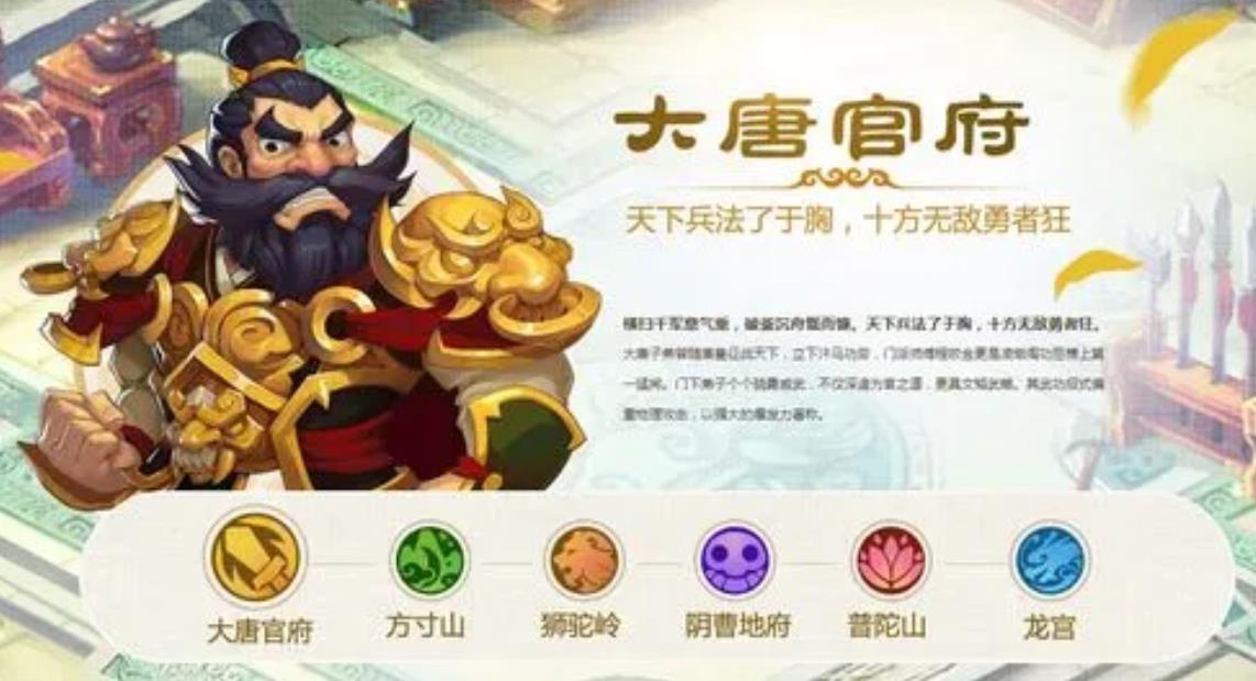 光遇透明门怎么进 光遇透明门怎么进