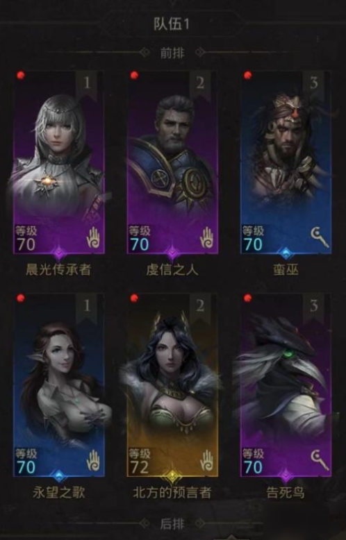 梦幻西游神天兵拜什么门派好