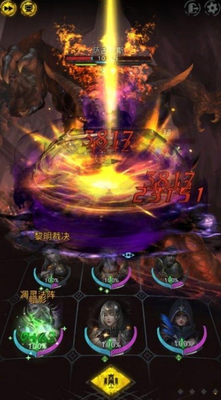 梦幻西游神天兵拜什么门派好
