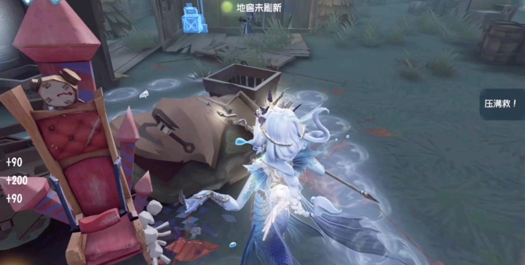 第五人格女巫博弈怎么玩