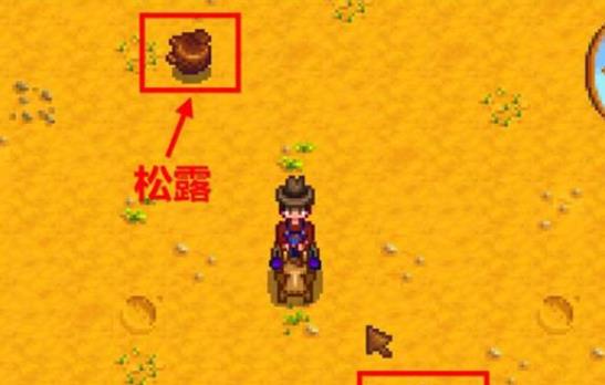 火影忍者疾风传70级加多少战力