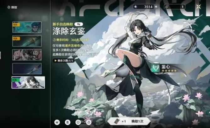 万国觉醒反侦察道具怎么得 万国觉醒反侦察道具怎么得