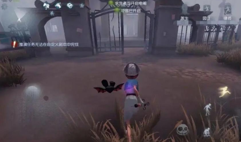 第五人格前锋怎么练球员