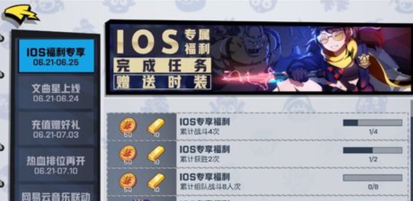 全民奇迹天降神兵怎么得 全民奇迹天降神兵怎么得