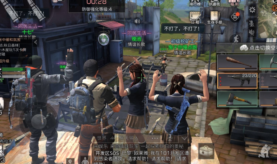 冰原守卫者最后的俄勒兰怎么解锁