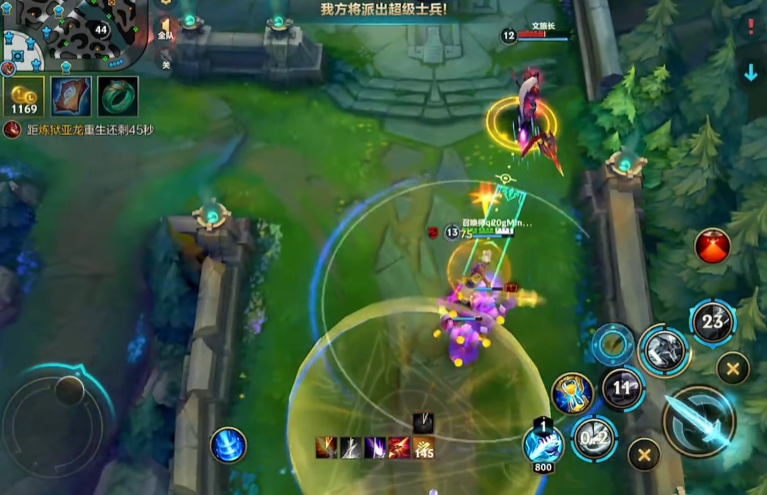 英雄联盟手游潘森强度如何