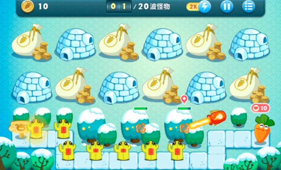 光遇如何拥有无翼