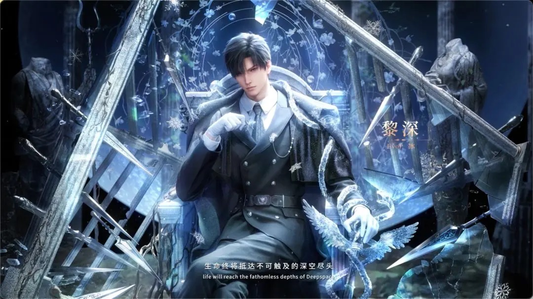 恋与深空自选思念卡四星该选哪个