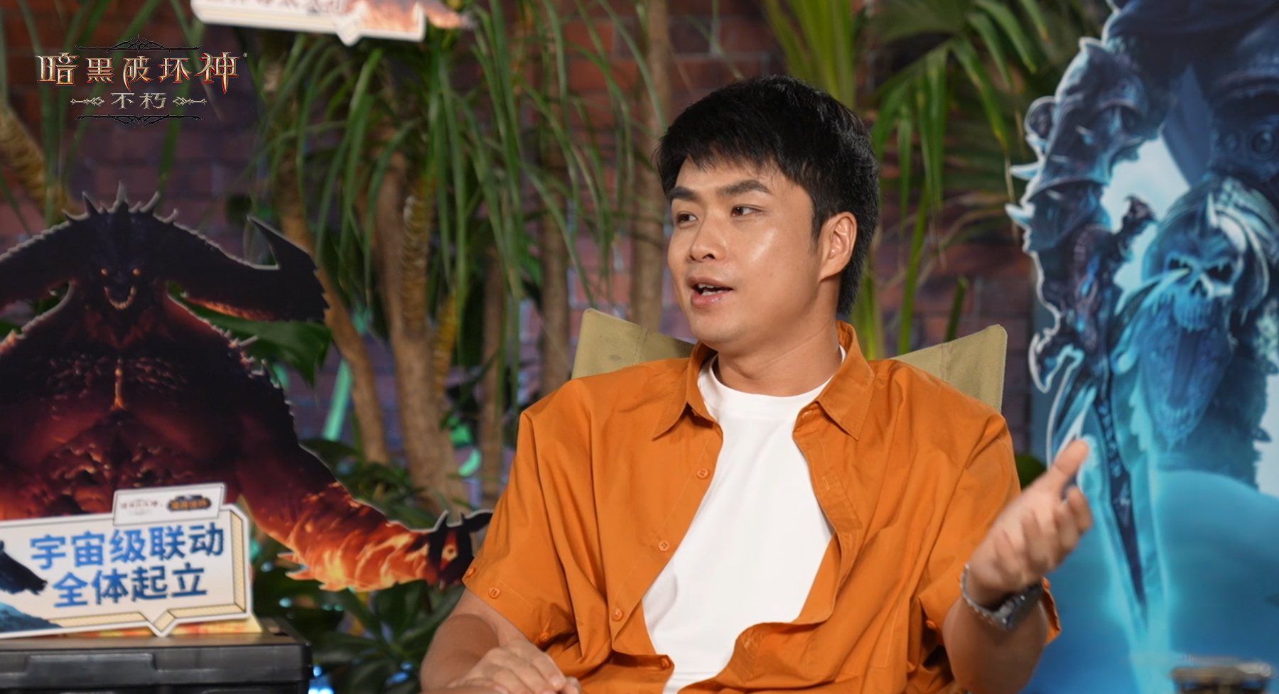 暗黑破坏神恶魔等级怎么升