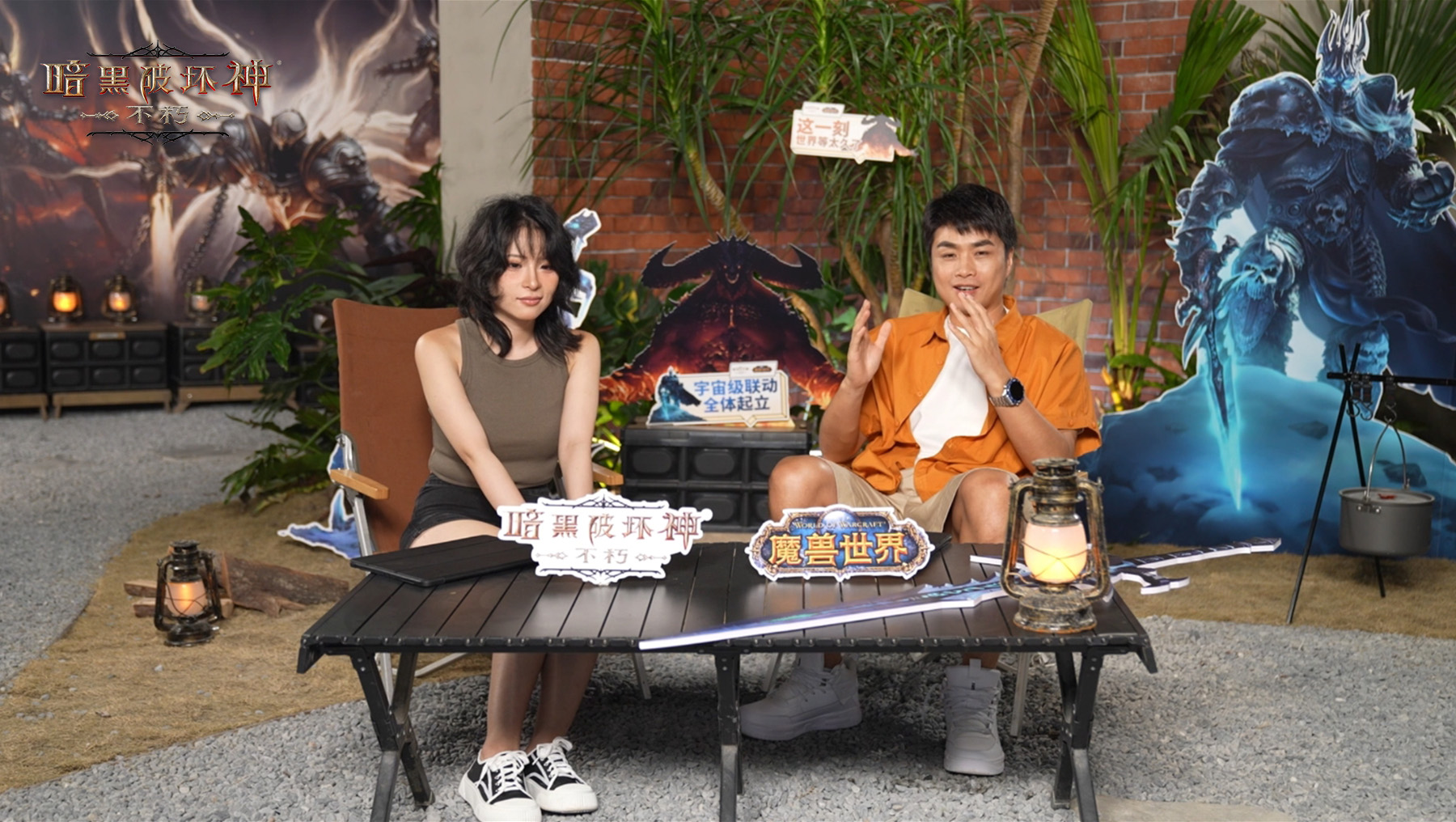 暗黑破坏神恶魔等级怎么升