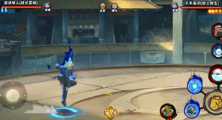 火影忍者如何快速得到秽土水门