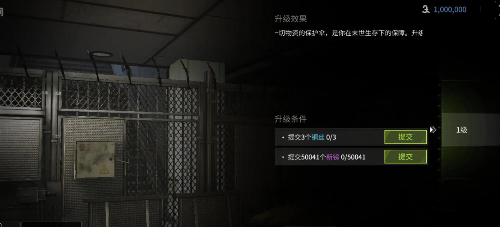 三国群英传2关卡怎么变成城池 三国群英传2关卡怎么变成城池