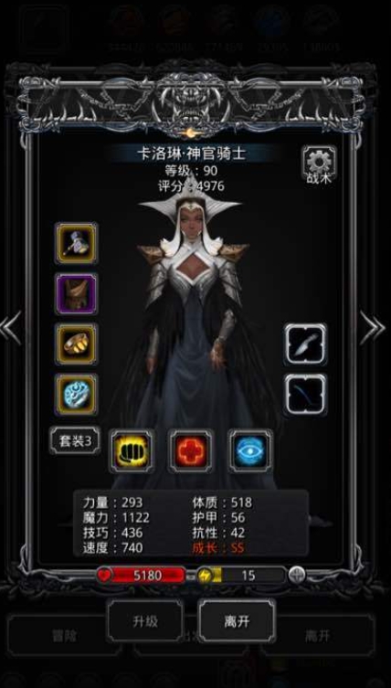 光遇浪漫烟花有什么用