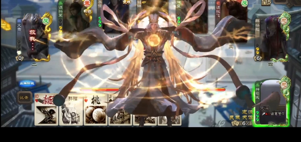 三国群英传2技巧心得怎么获得 三国群英传2技巧心得怎么获得