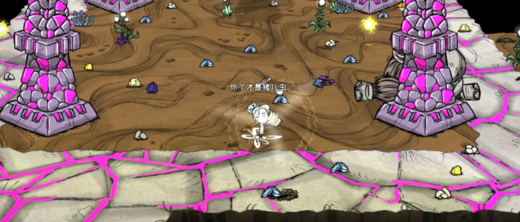 饥荒每个地图都有猪王吗