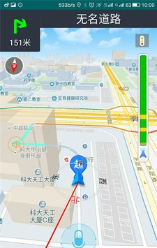 车小娜