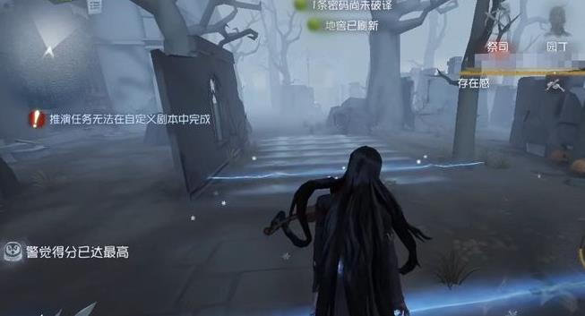 第五人格守墓人游戏怎么玩 第五人格守墓人游戏怎么玩