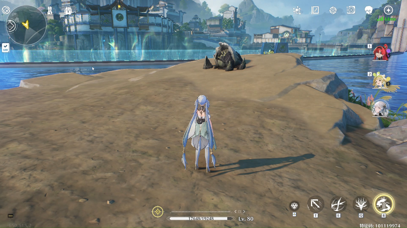 鸣潮幻昼骑士适合谁