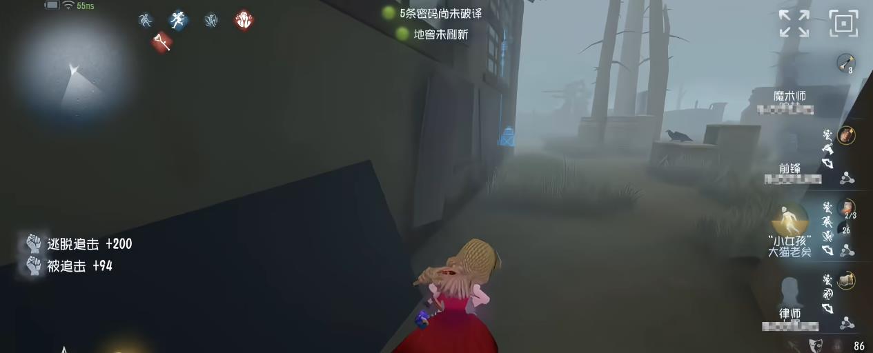 第五人格小女孩应该怎么玩