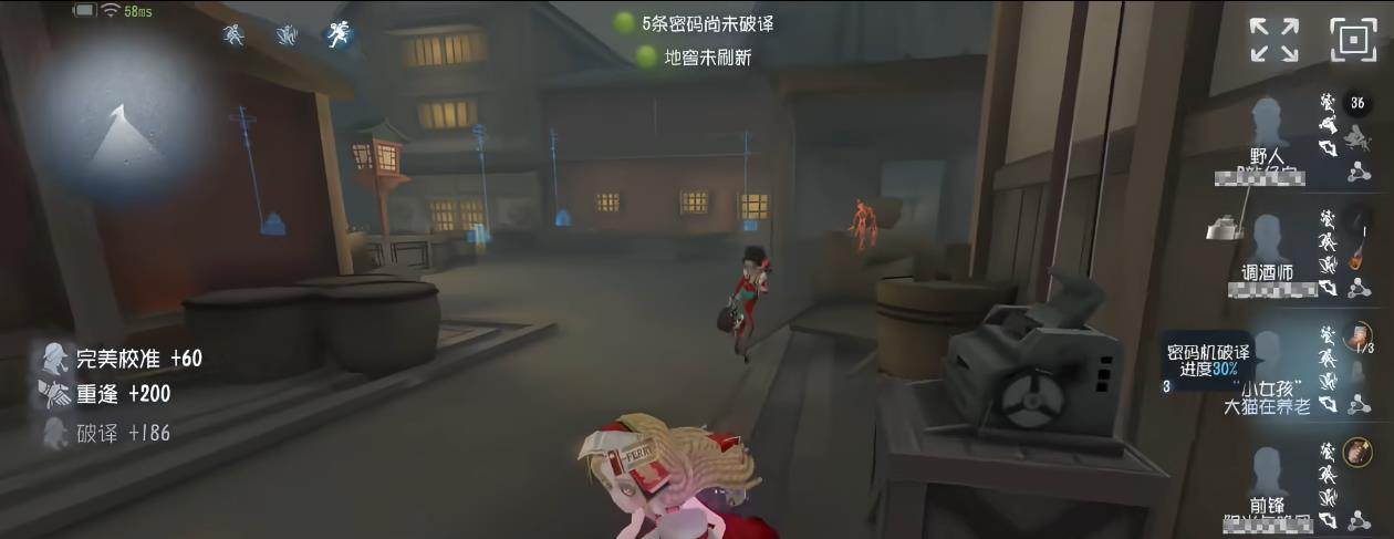 第五人格小女孩应该怎么玩