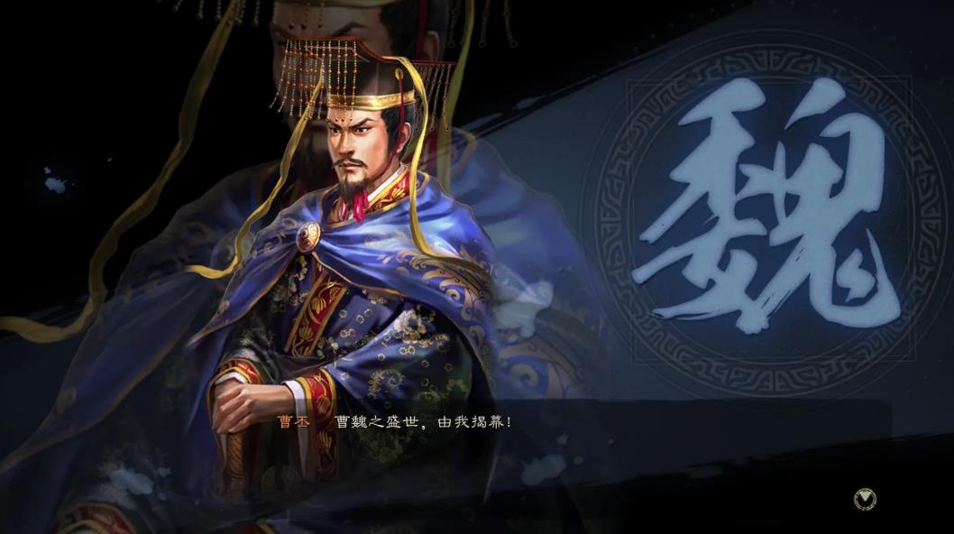 三国志战略版曹丕该怎么玩