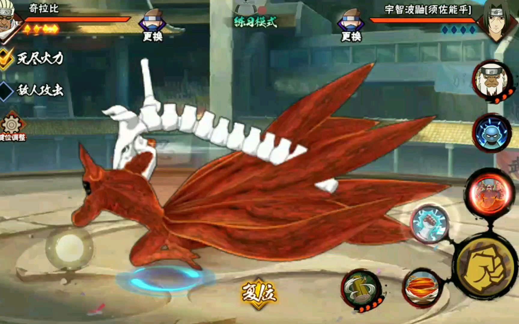 火影忍者手游疾风传哪个忍者强